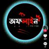 mizanchowdhury610