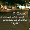 aldeebdeeb880