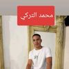 user1470838781437