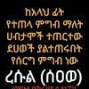 user54903754651590909