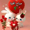 1it_eru