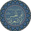 anas.alajarmh