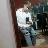 kevin_frutos