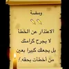 user4688855610598