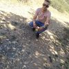 salmihatme
