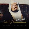 ali_jaber1416