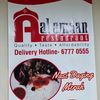alamaanrestaurant
