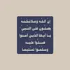 ey_l19