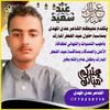 user7607769772355