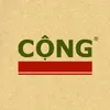 Cộng Mậu Dịch