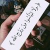 user3672654201615