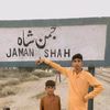 younaskjno2