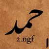 alsmar310