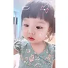 bongg_yeuyeu
