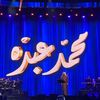 mohharbi97