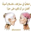 hafssa143