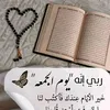 fatimazahra646