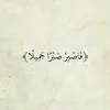 nyctophilie915
