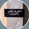 moemen_islam
