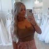 tiffanibecknerr