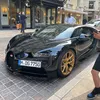 c4rinthusiast