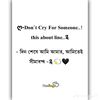 sartho7519