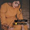 userng76xhbezy