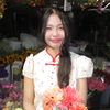 callmesherrinee
