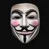 guyfawkes2.0