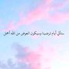 rima1111111111111