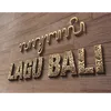lagubali