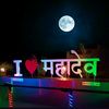 thakur1234568899