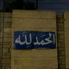 mahmoudo322