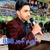 naeemgujjar52