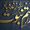 aliabubakar154