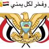harunalyzy
