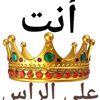 abdullahalzorqa