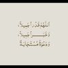 muneera777g