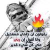 usernbcdnmg13l