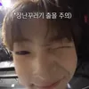 neyuie._.ot