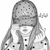 abeermajeed42