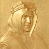 arabianbreezee