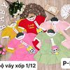 ppvndkidsfashion