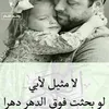 user2059866632151