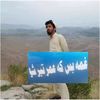 khanmuhammadgull