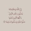 tbm7l
