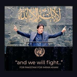 rani_pti_804