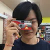shanesito_7