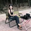 thina1995315
