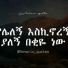 feydu9bedr